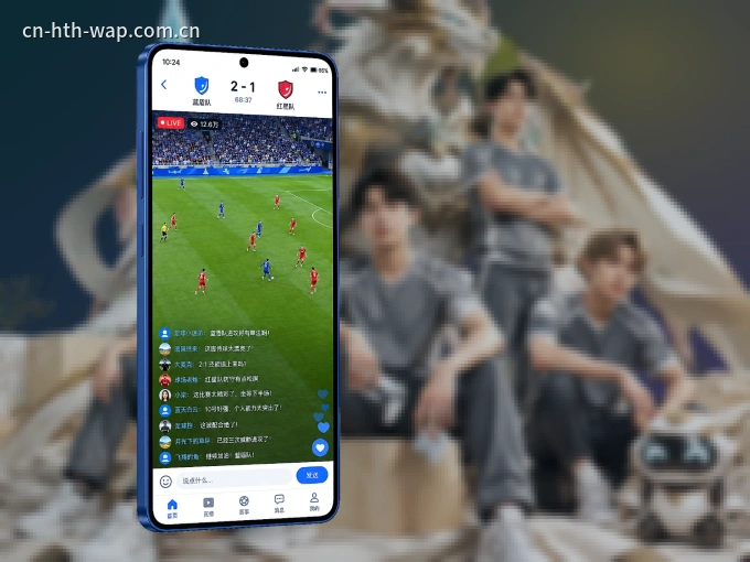 pg官网 APP，随时随地掌握比分